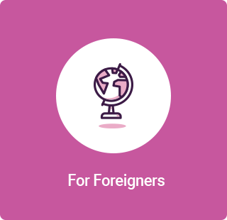 For Foreigners